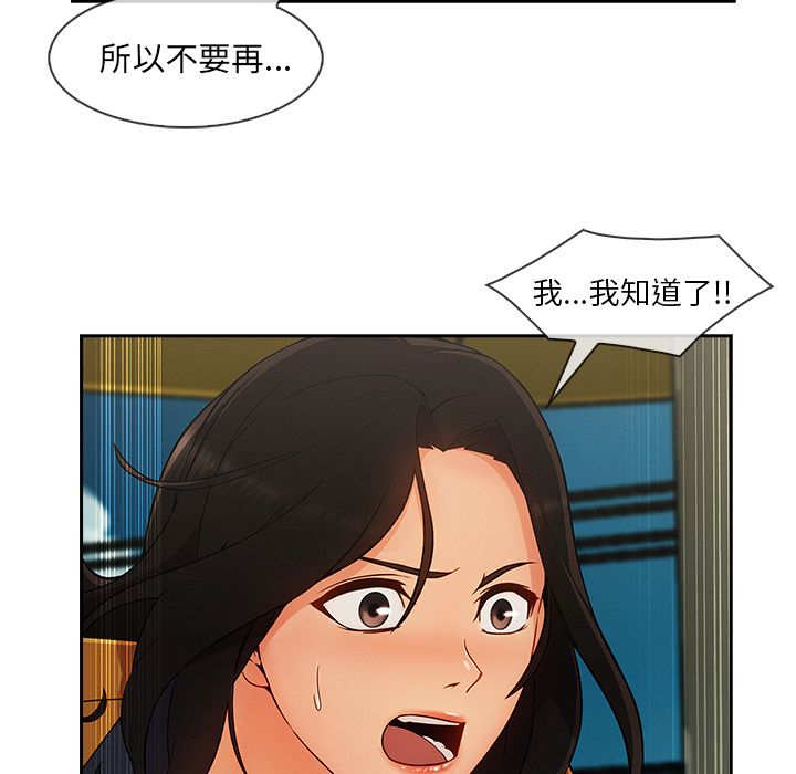 76.jpg