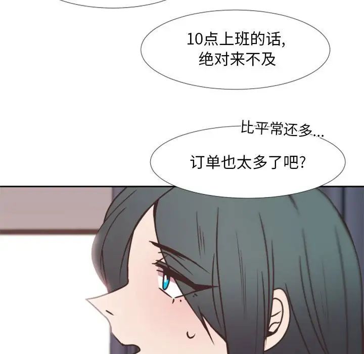 88.jpg