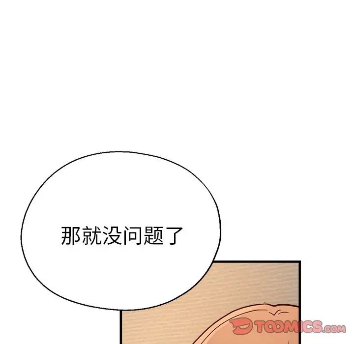 87.jpg
