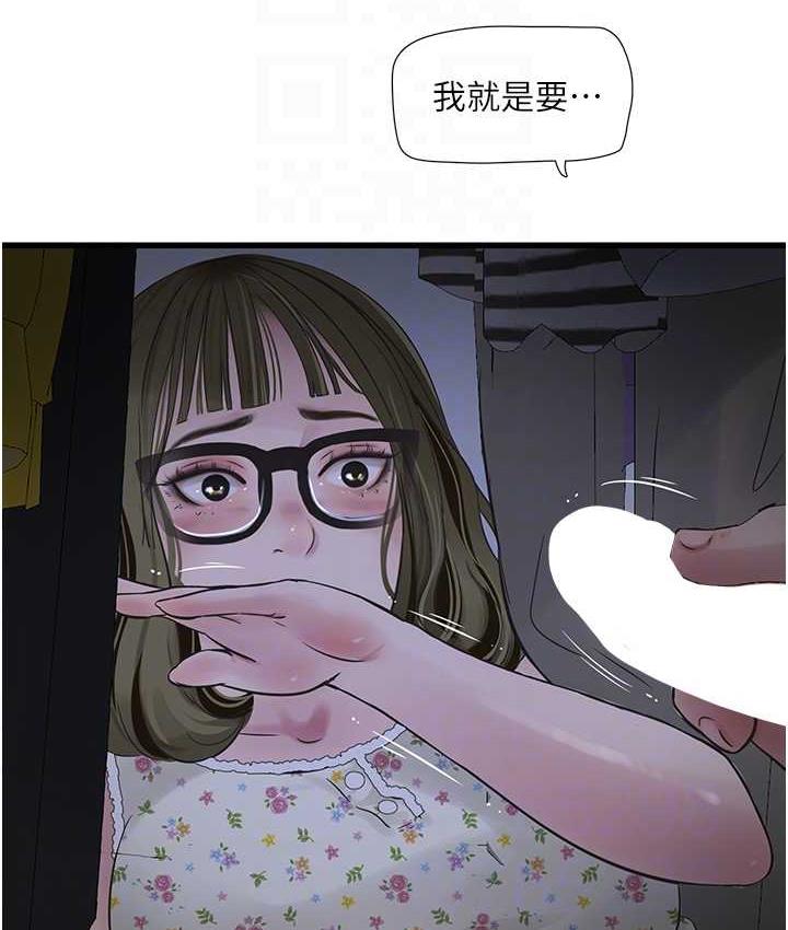 206.jpg