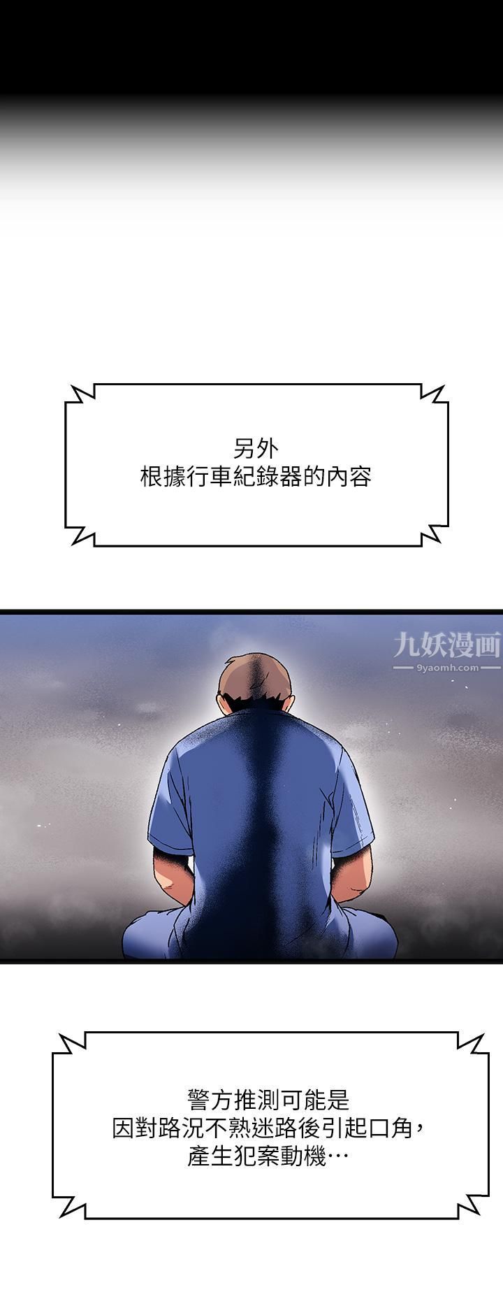 43.jpg