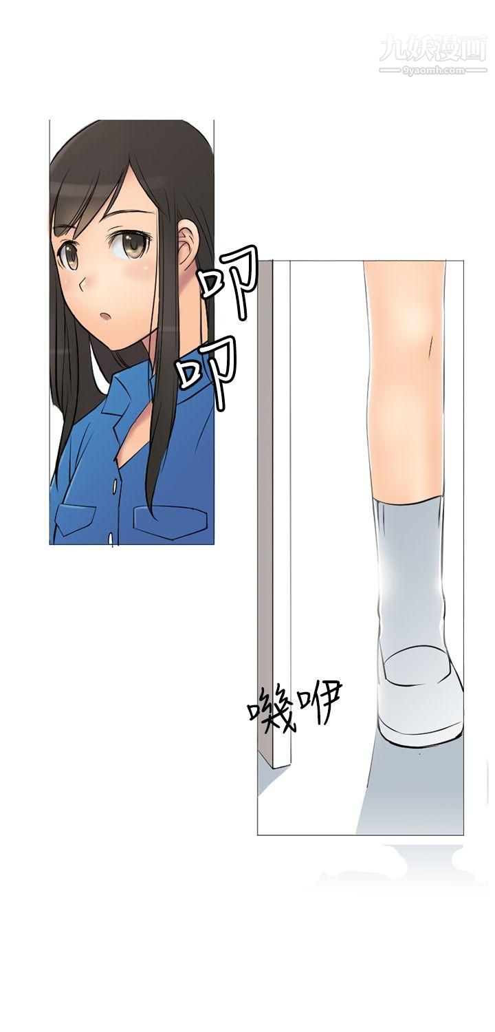 29.jpg