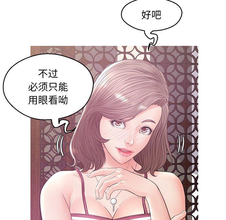 83.jpg