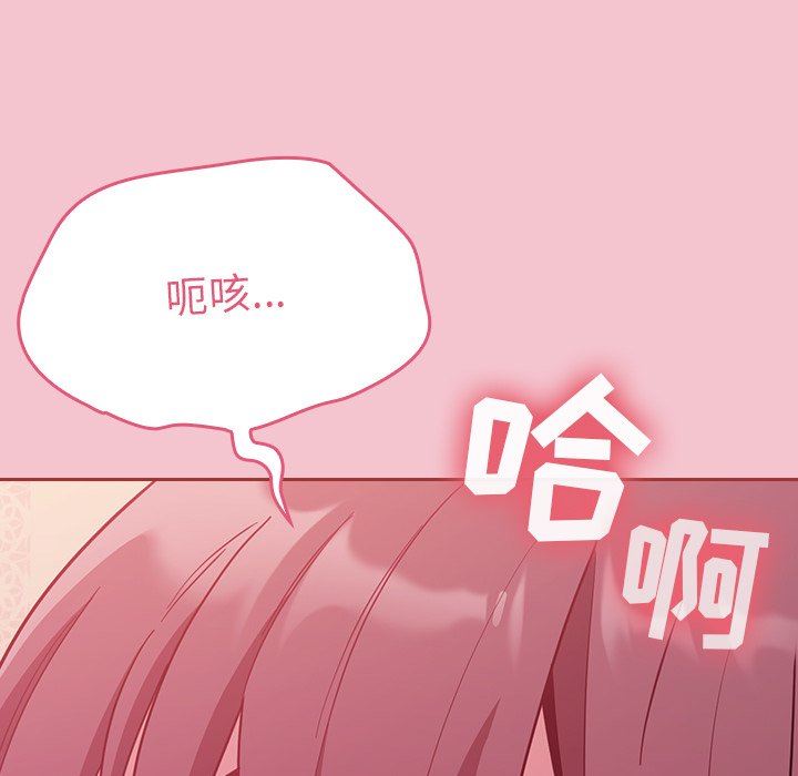 89.jpg