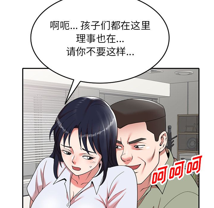 147.jpg