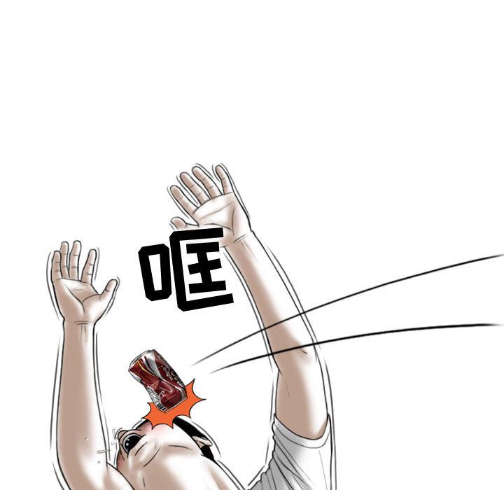 53.jpg