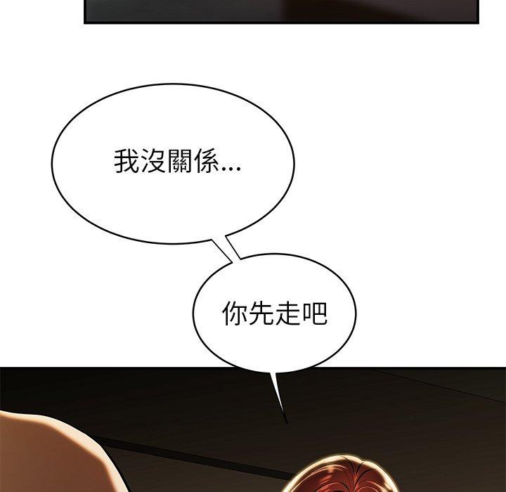 85.jpg