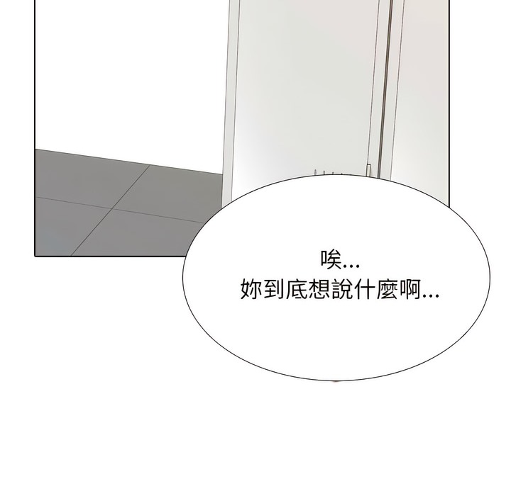 103.jpg
