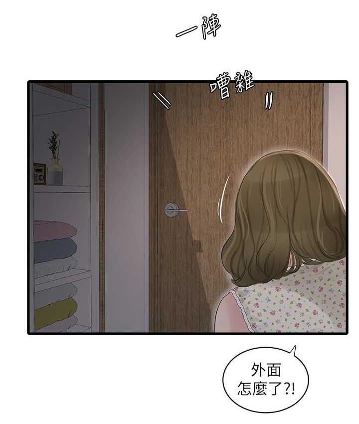 123.jpg