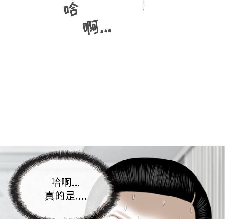 70.jpg