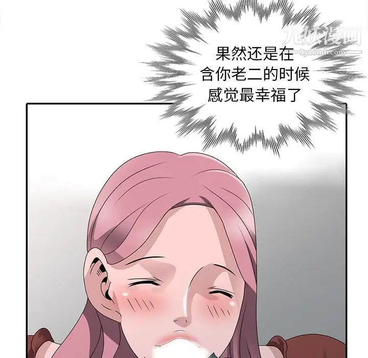 121.jpg
