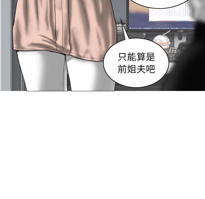 109.jpg