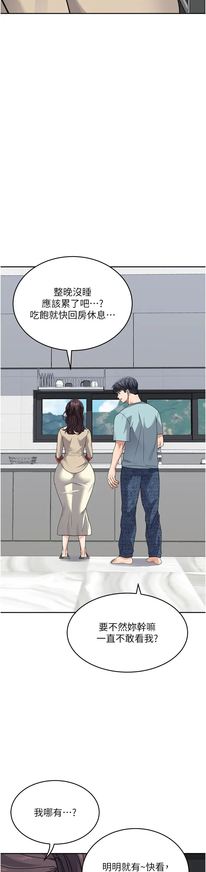 55.jpg