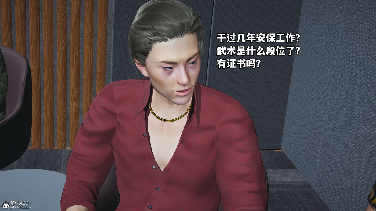 51.jpg