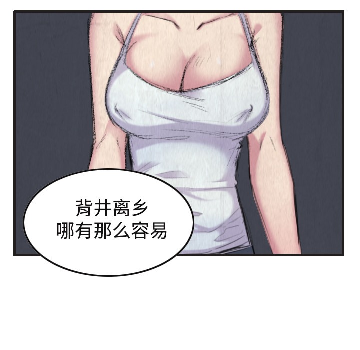 82.jpg