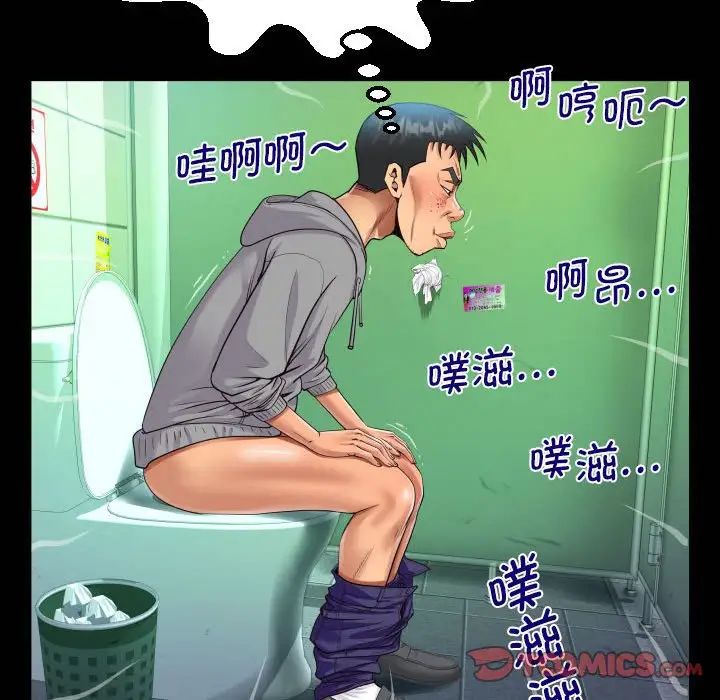 50.jpg