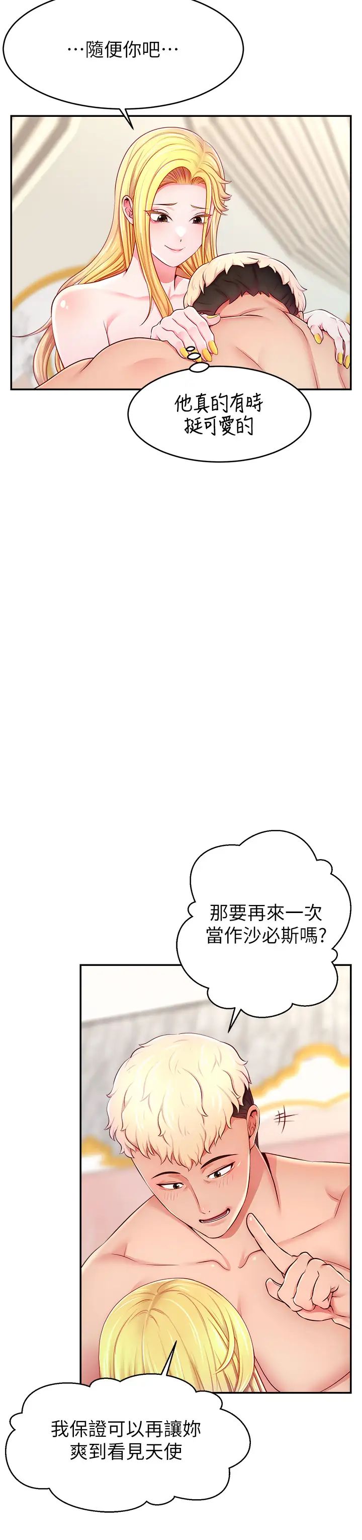 85.jpg