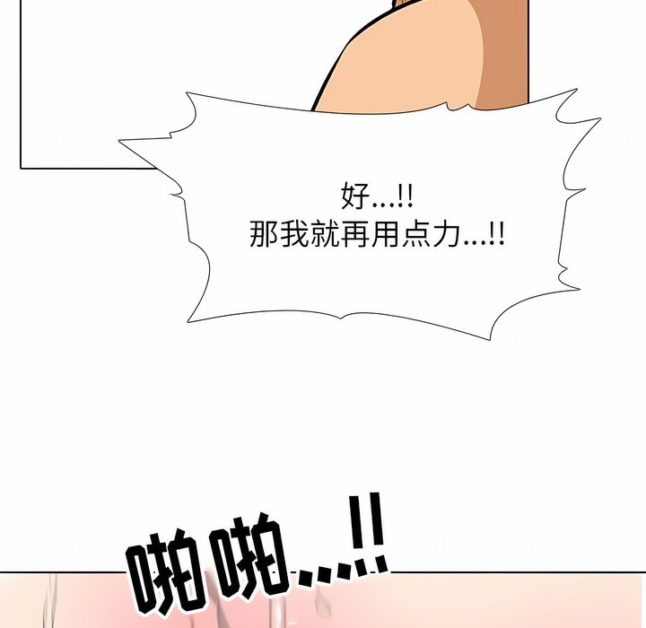 145.jpg