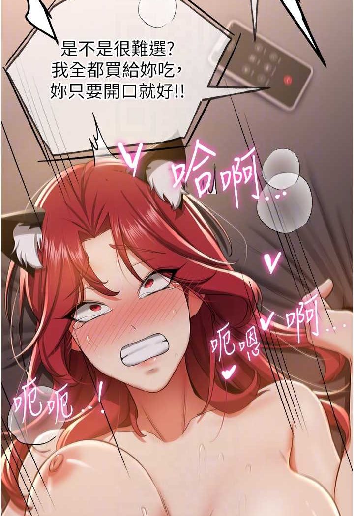 67.jpg