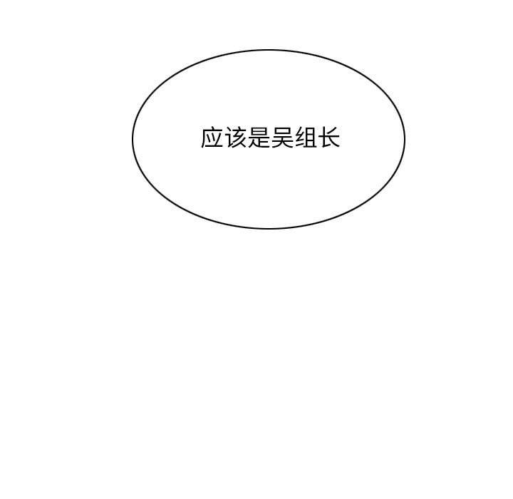 81.jpg