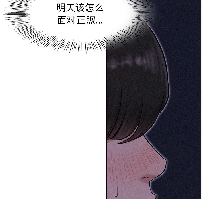 137.jpg