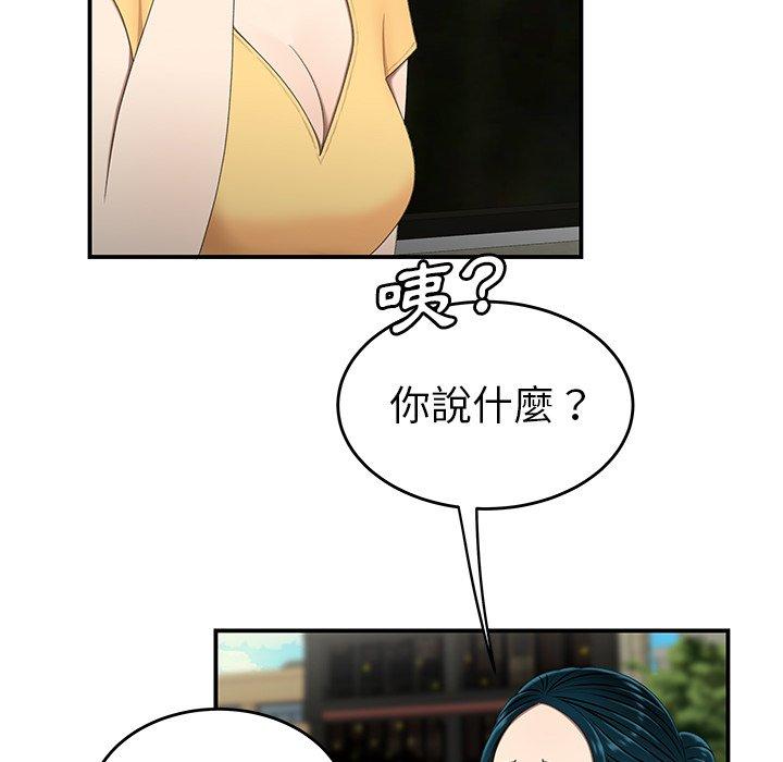 76.jpg