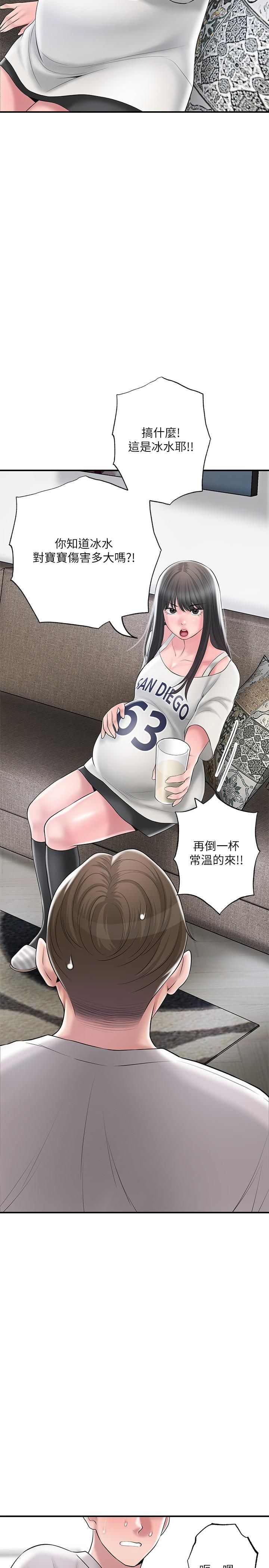 69.jpg