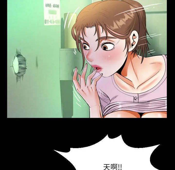 61.jpg