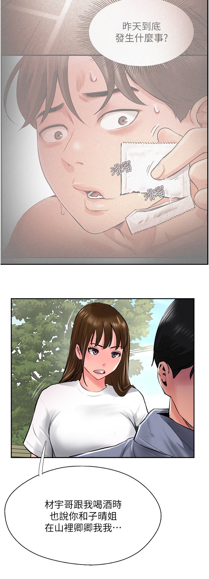 42.jpg