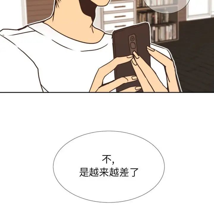 54.jpg