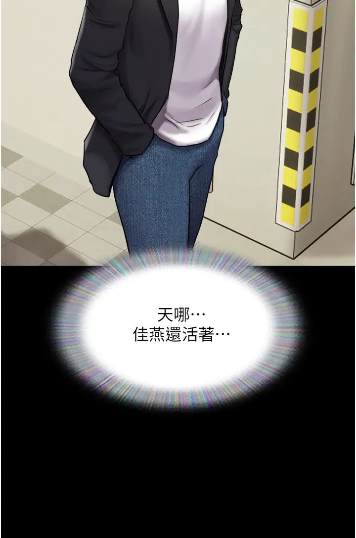 74.jpg