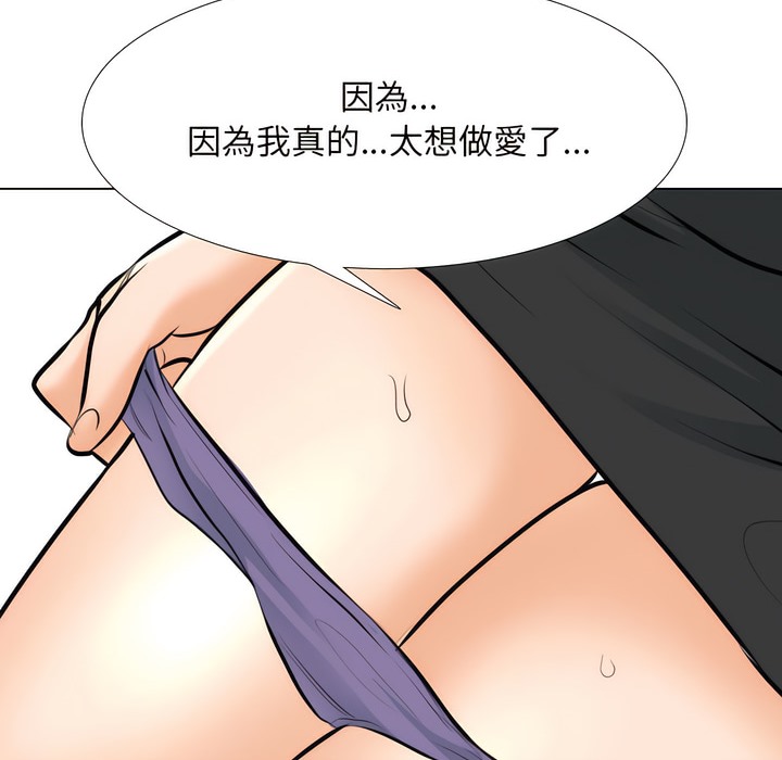 119.jpg