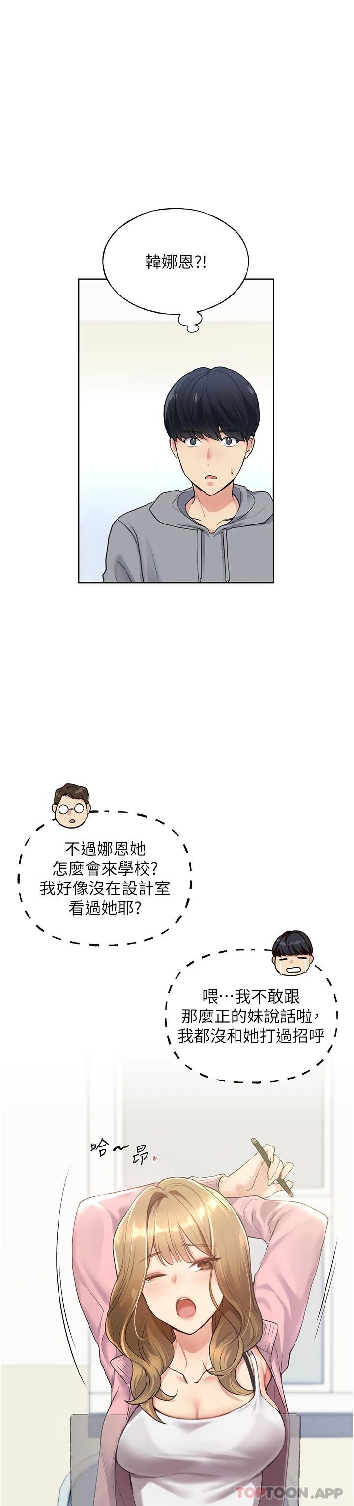 87.jpg