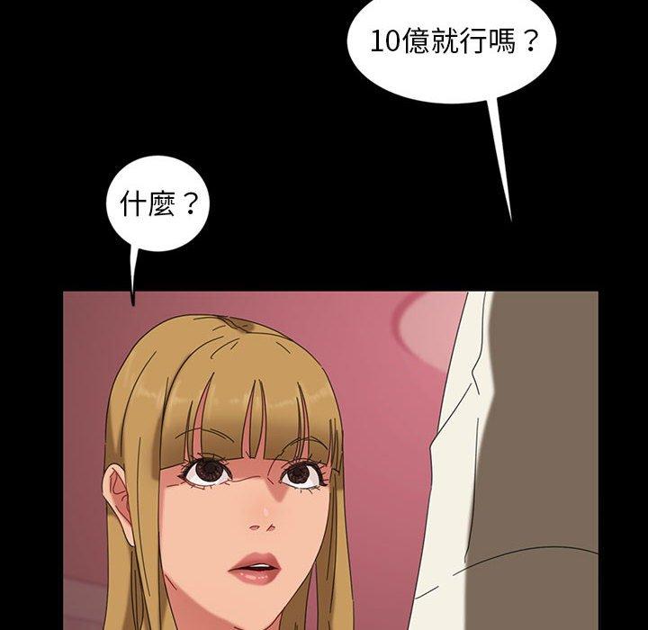 100.jpg