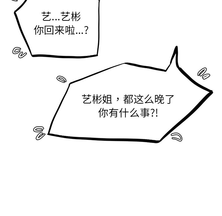 51.jpg