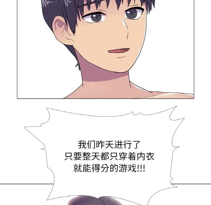 81.jpg