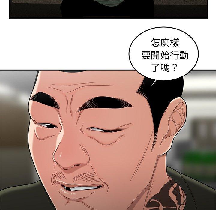 68.jpg