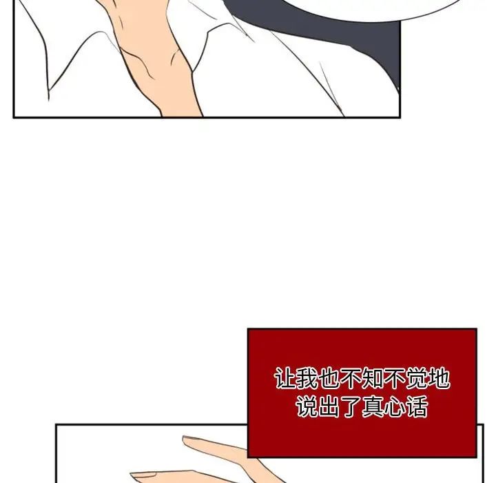 88.jpg