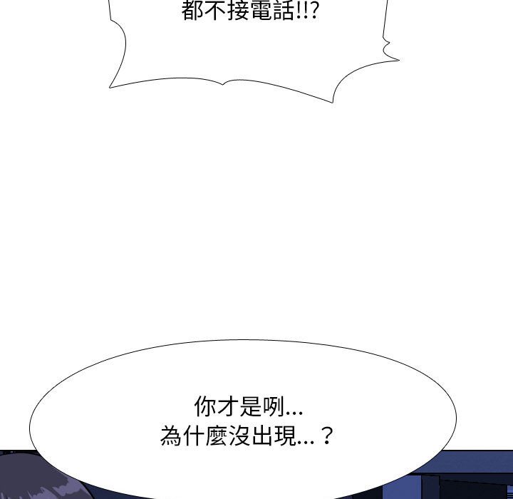 97.jpg