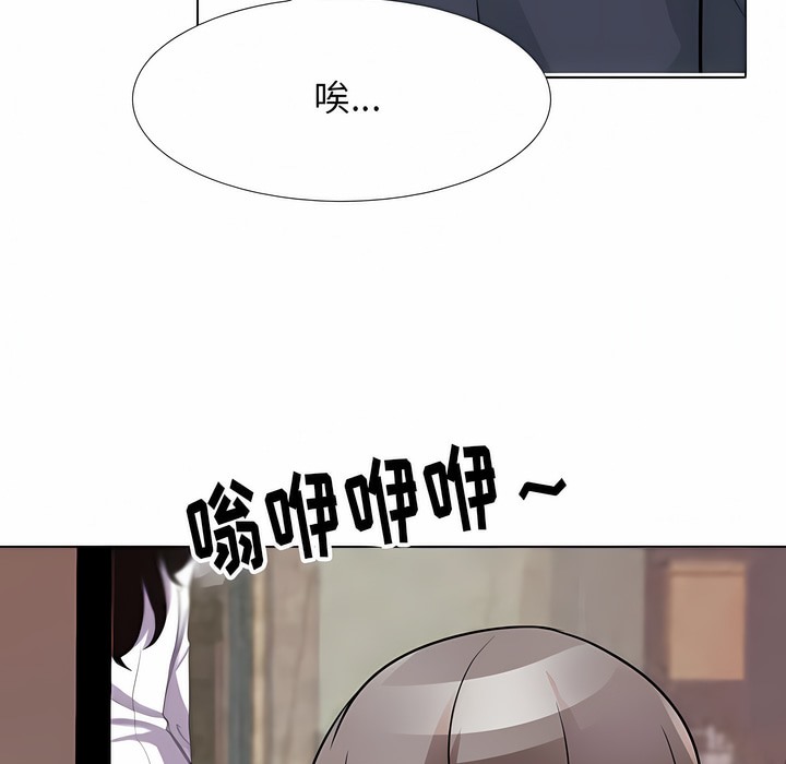 164.jpg