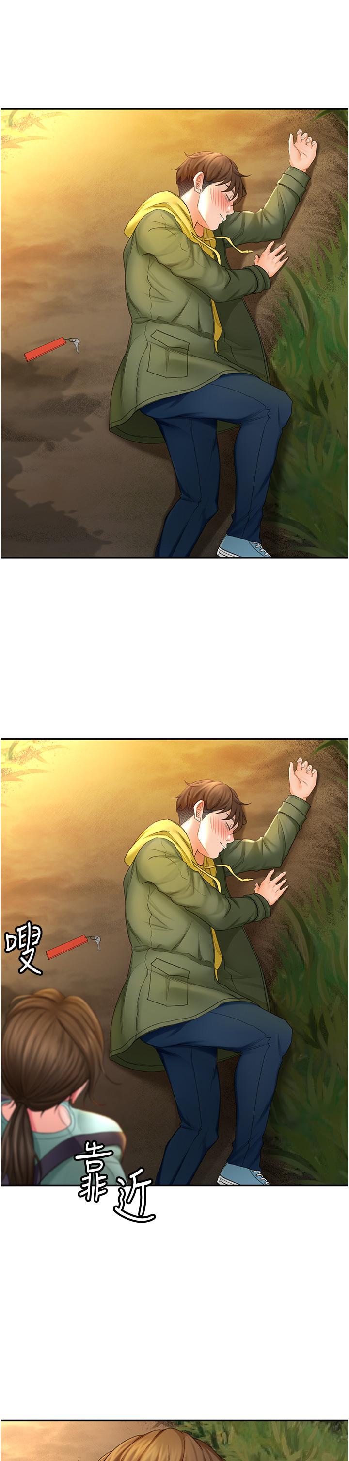 99.jpg