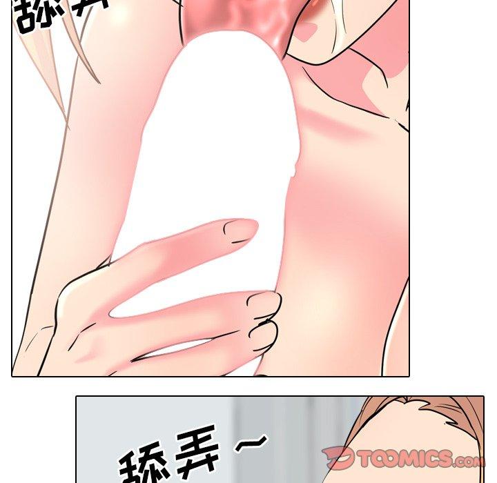 79.jpg