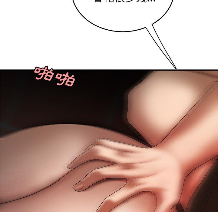 100.jpg