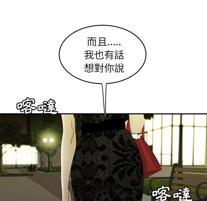 118.jpg
