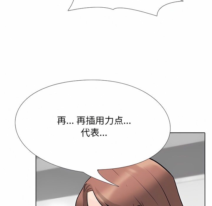 88.jpg