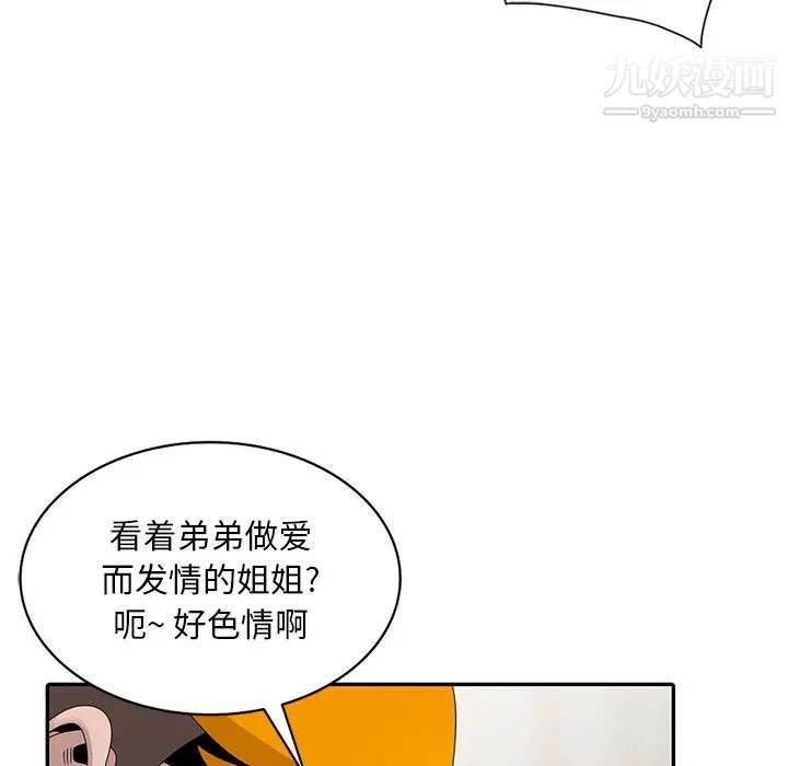 36.jpg