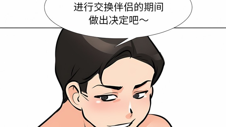 53.jpg