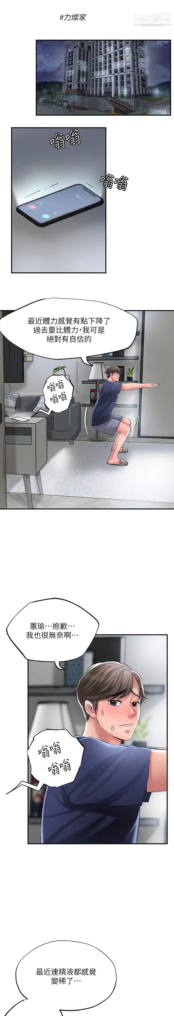 45.jpg
