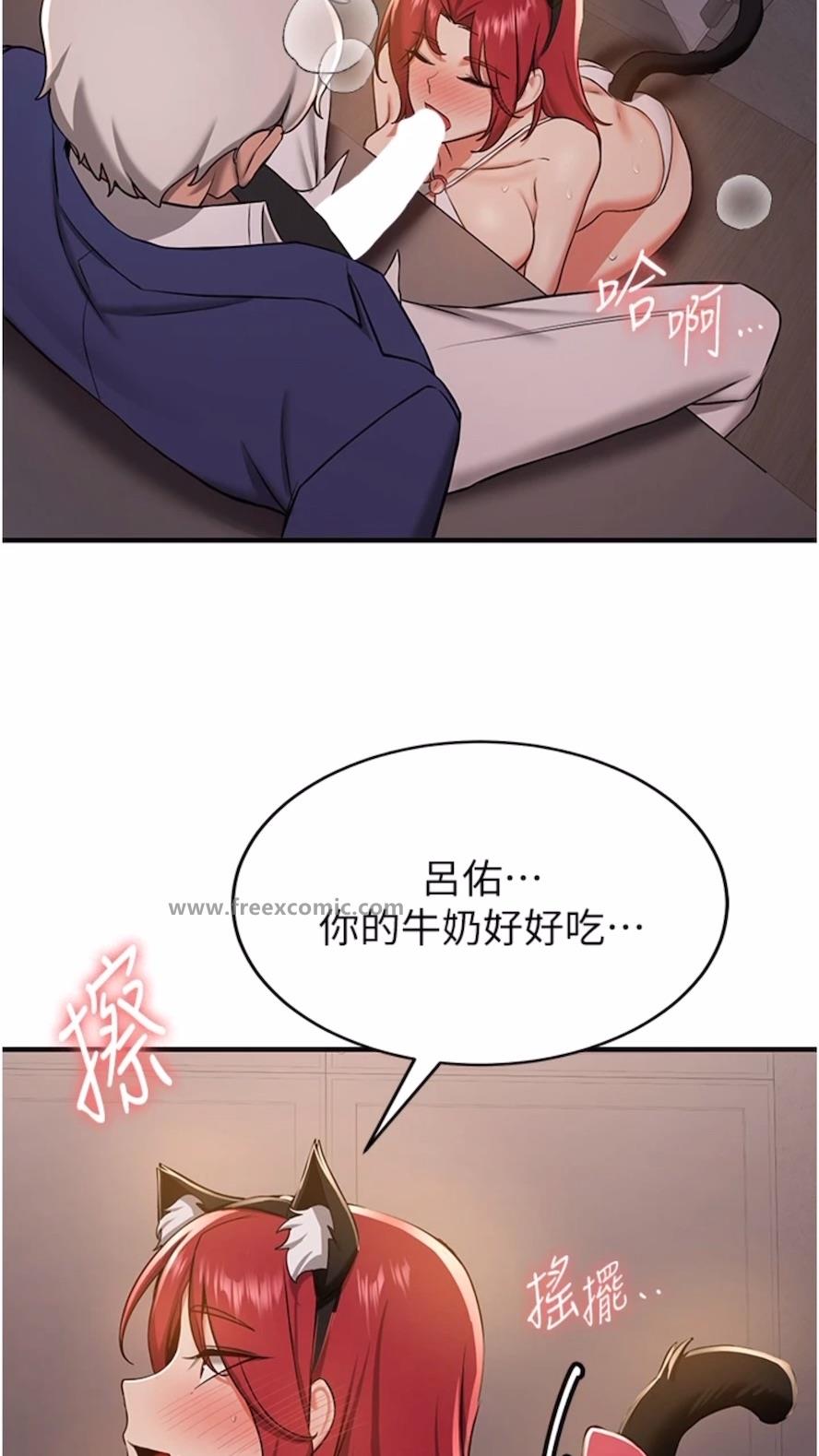 82.jpg
