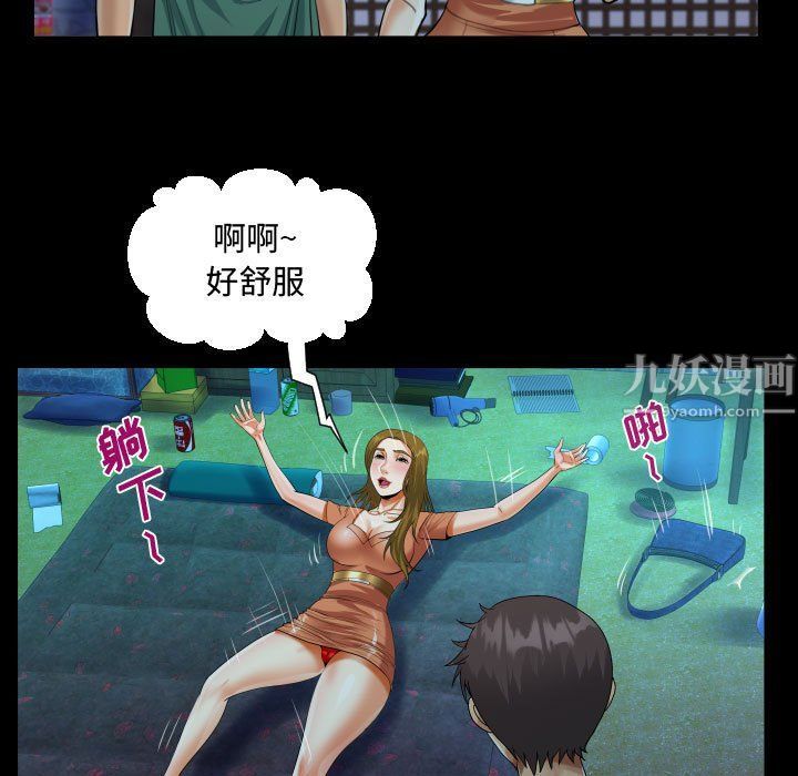 75.jpg